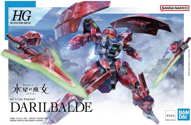 HG 1/144 達里巴爾迪