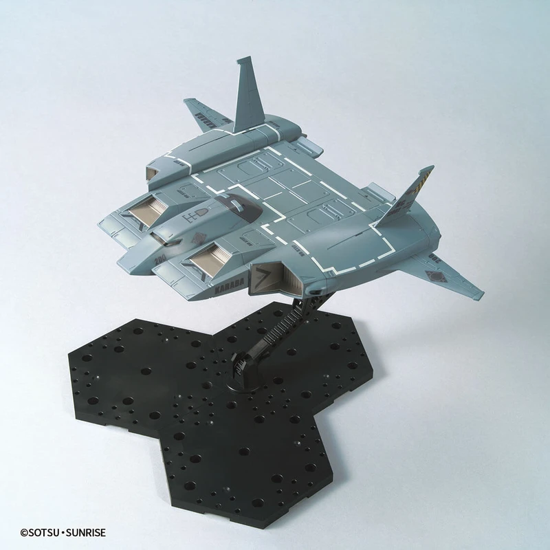 HG 1/144 德戴改 21stVer. TGB限定