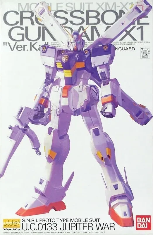 MG 1/100 海盜鋼彈 X1 Ver.Ka