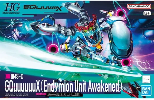 HG 1/144 GQuuuuuuX 恩底彌翁裝置覺醒時