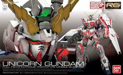 RG 1/144 獨角獸鋼彈