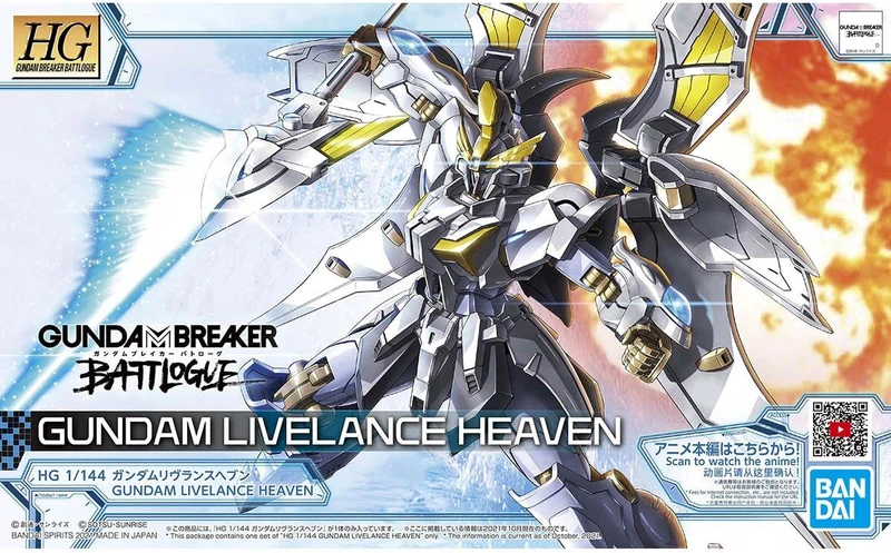 HG 1/144 天堂聖徒鋼彈