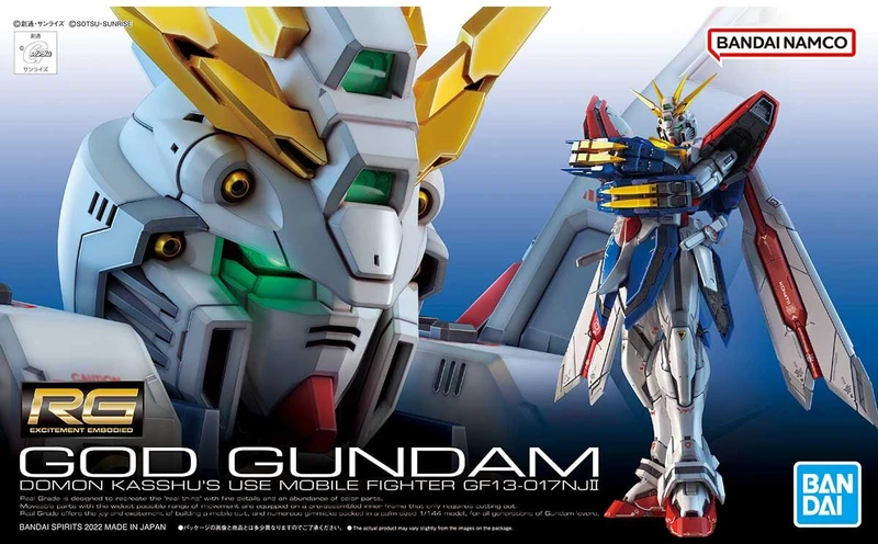 RG 1/144 神鋼彈