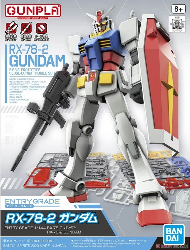 ENTRY GRADE 1/144 RX-78-2鋼彈