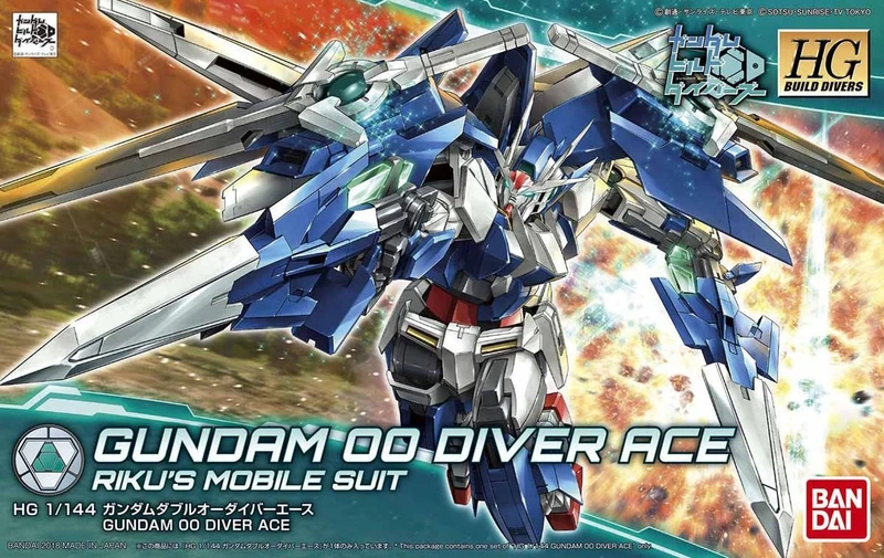 HG 1/144 王牌潛網型00鋼彈