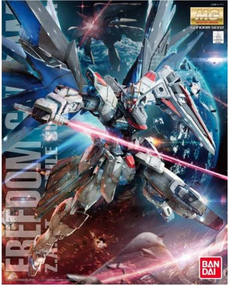 MG 1/100 自由鋼彈Ver.2.0