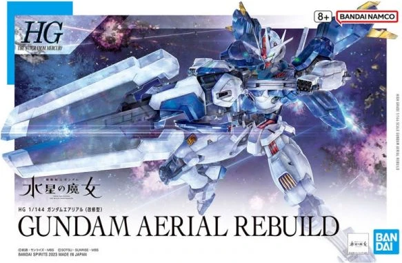 HG 1/144 風靈鋼彈(修改型)