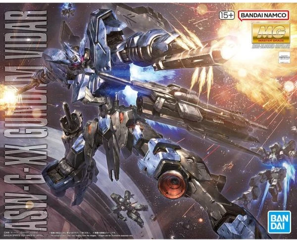 MG 1/100 殘命鋼彈