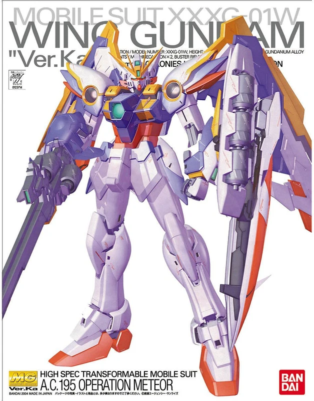 MG 1/100 飛翼鋼彈 Ver.Ka