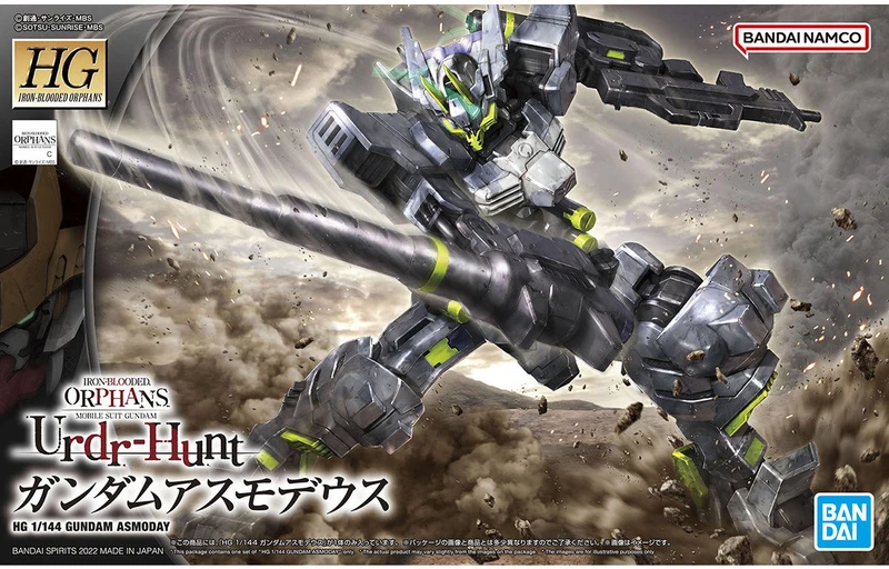 HG 1/144 慾魔鋼彈