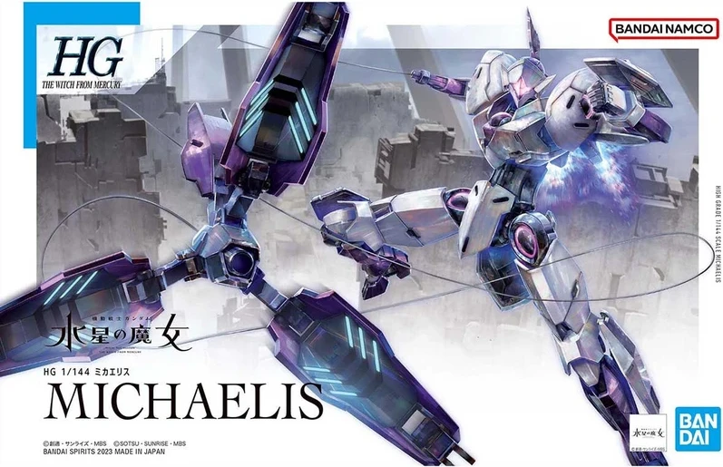 HG 1/144 惡魔審判者