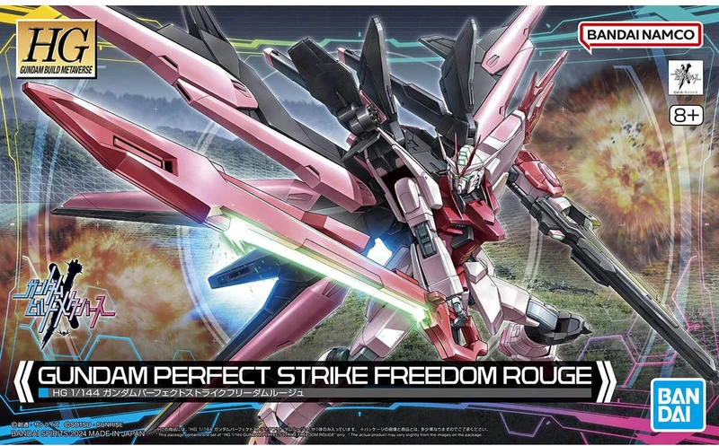 HG 1/144 全備型嫣紅攻擊自由鋼彈