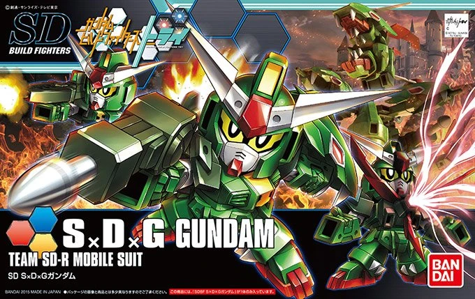 S×D×G鋼彈