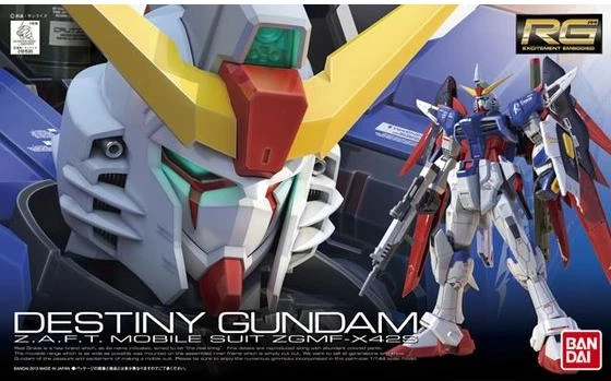 RG 1/144 命運鋼彈