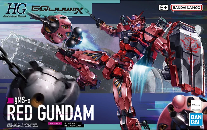 HG 1/144 紅色鋼彈