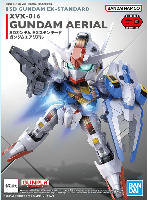 SD鋼彈 EX-STANDARD 風靈鋼彈