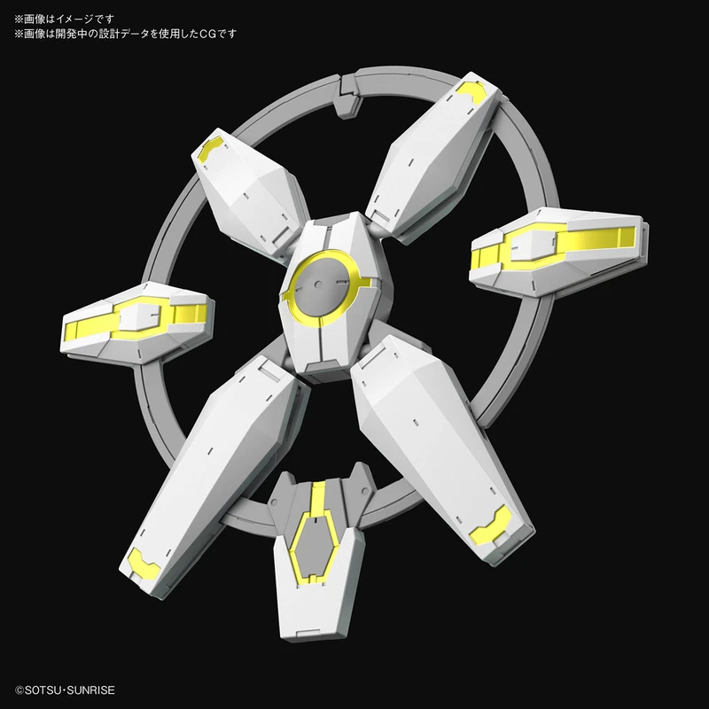 HGBD:R 1/144 主角機新武器套組 ② (暫定)