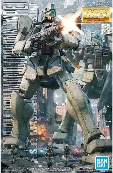 MG 1/100 吉姆突擊型 (殖民地戰規格)