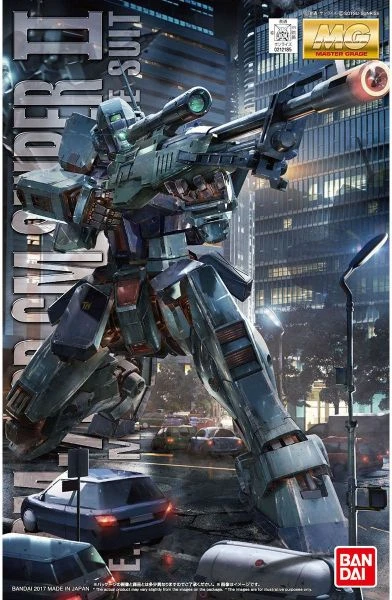 MG 1/100 吉姆狙擊型Ⅱ