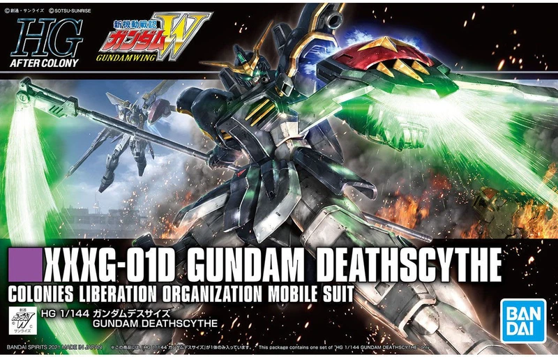 HGAC 1/144 死神鋼彈