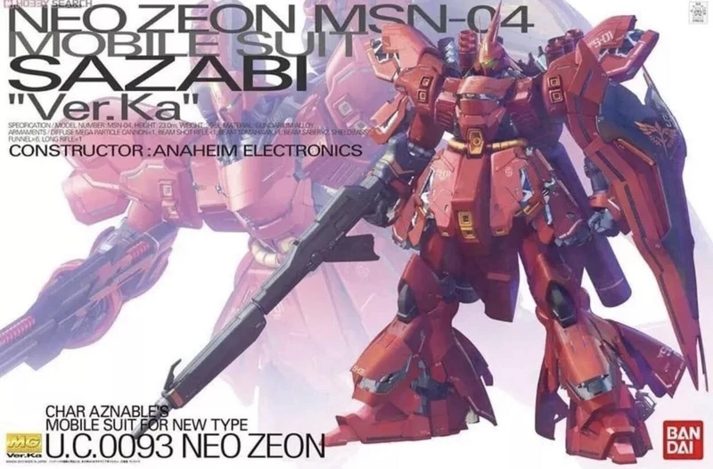 MG 1/100 沙薩比 Ver.Ka