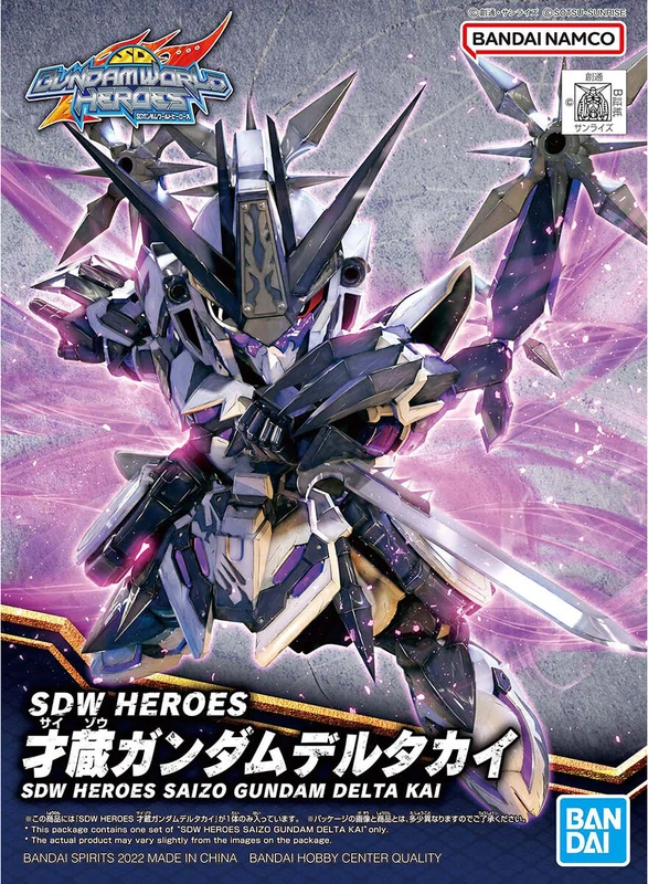 SD鋼彈世界 群英集 才藏δχ鋼彈