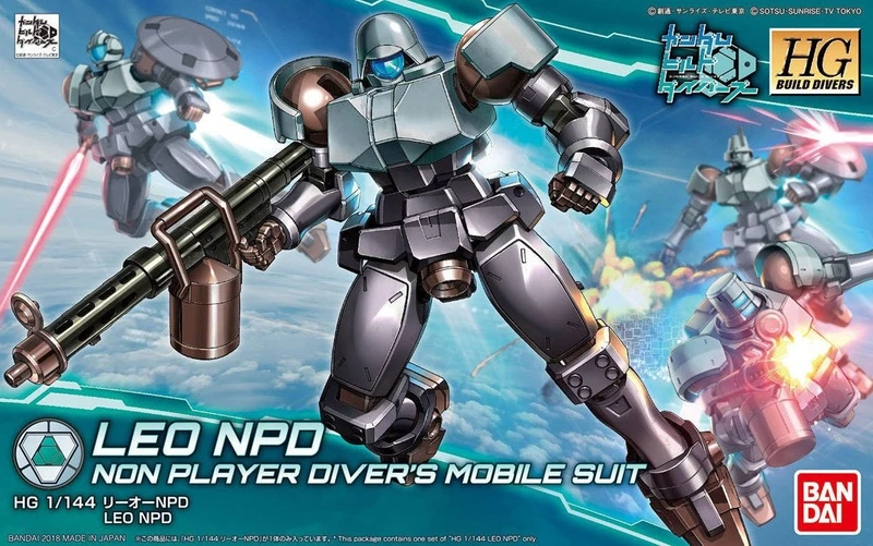 HGBD 1/144 NPD里歐