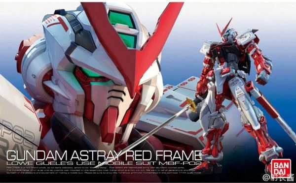 RG 1/144 異端鋼彈紅色機