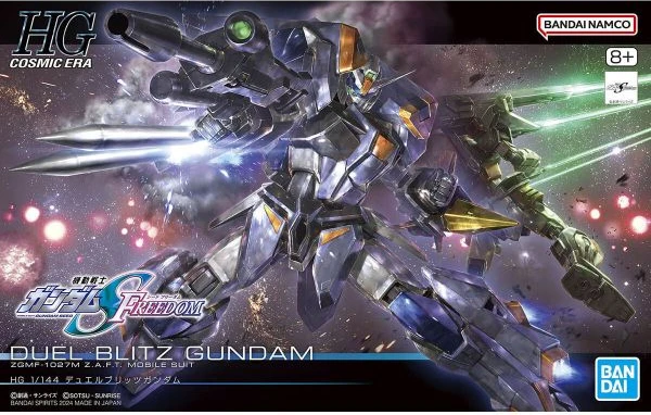 HG 1/144 決鬥電擊鋼彈