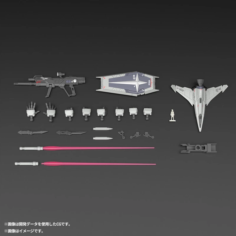 RG 1/144 威力型脈衝鋼彈 待機模式