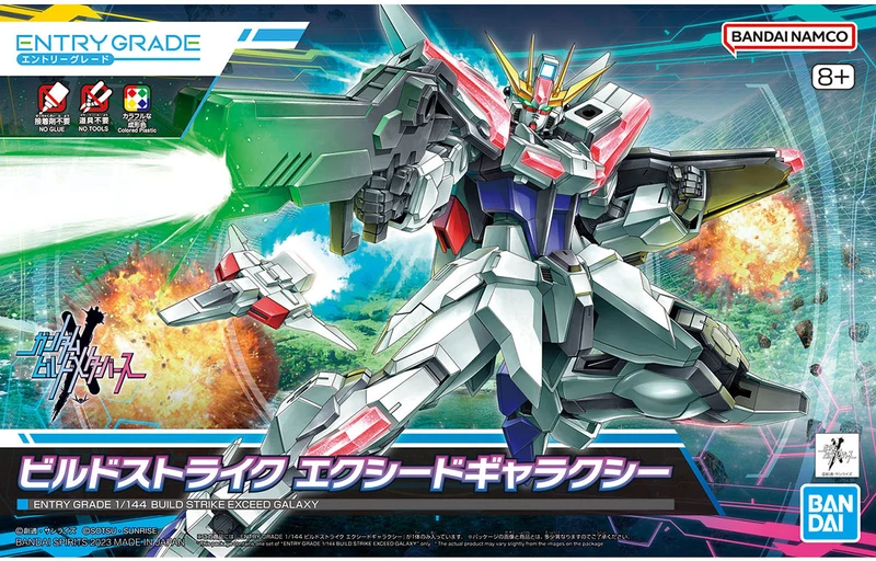 ENTRY GRADE 1/144 超銀河製作攻擊鋼彈