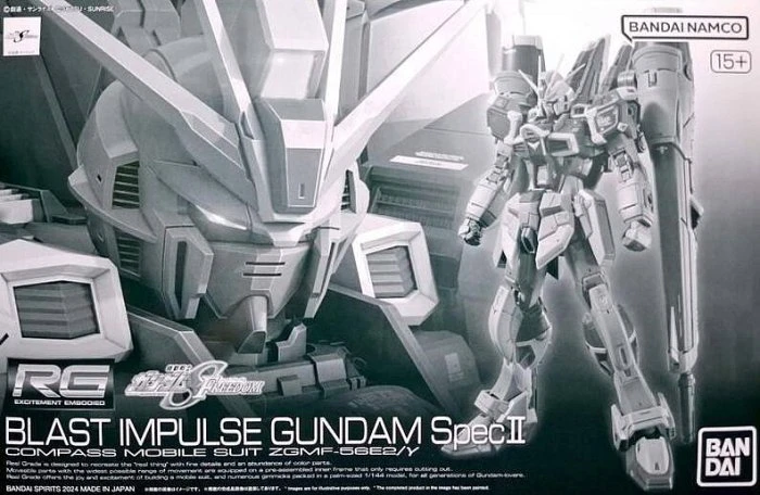 RG 1/144 轟擊型脈衝 Spec II