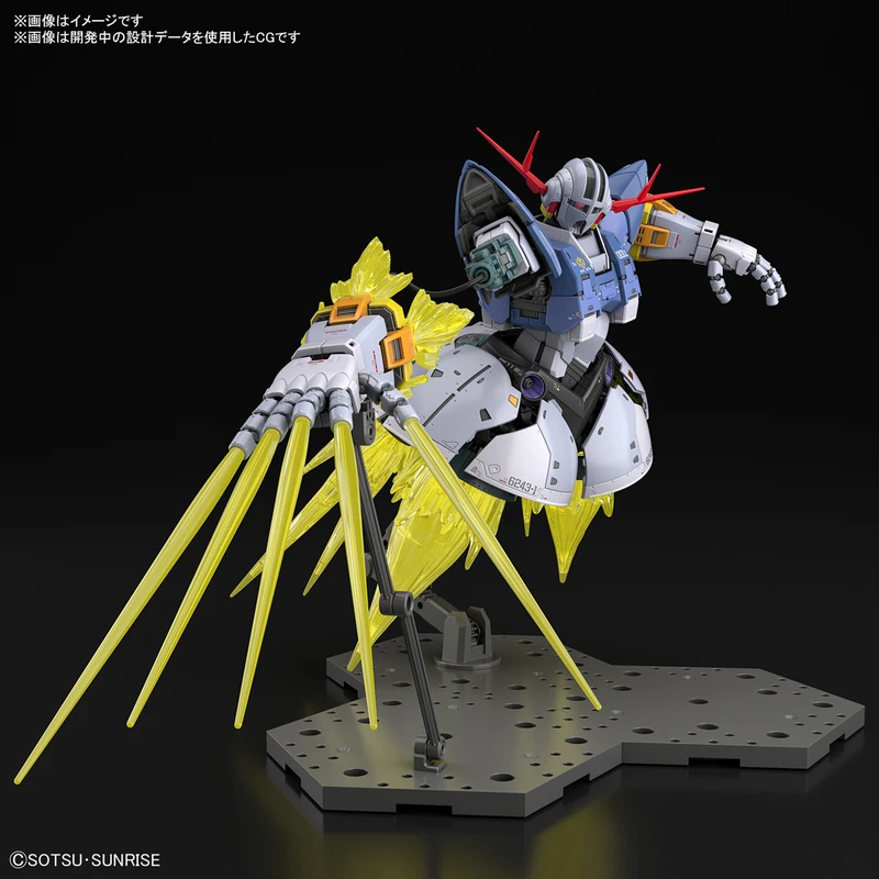 RG 1/144 機動戰士鋼彈 最後射擊 吉翁克特效套組