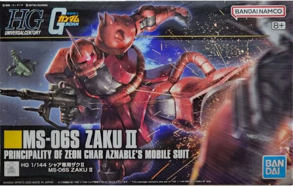 HGUC 1/144 夏亞專用薩克Ⅱ