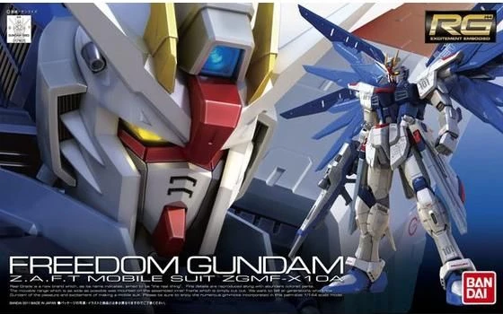 RG 1/144 自由鋼彈