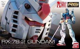 RG 1/144 鋼彈