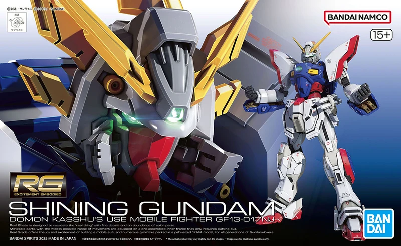 RG 1/144 閃光鋼彈