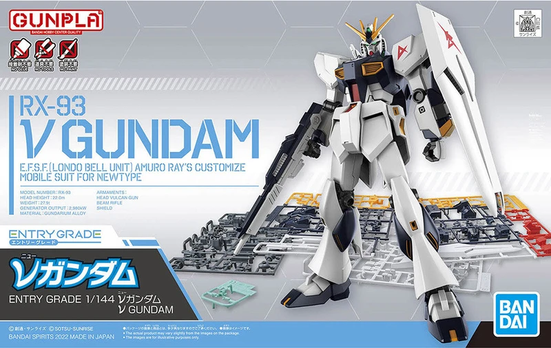 ENTRY GRADE 1/144 ν鋼彈