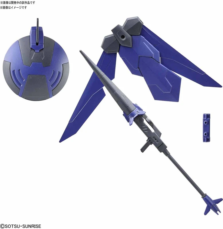 HGBD:R 1/144 不義武裝組