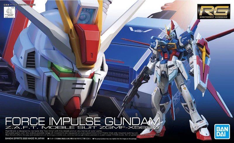 RG 1/144 威力型脈衝鋼彈