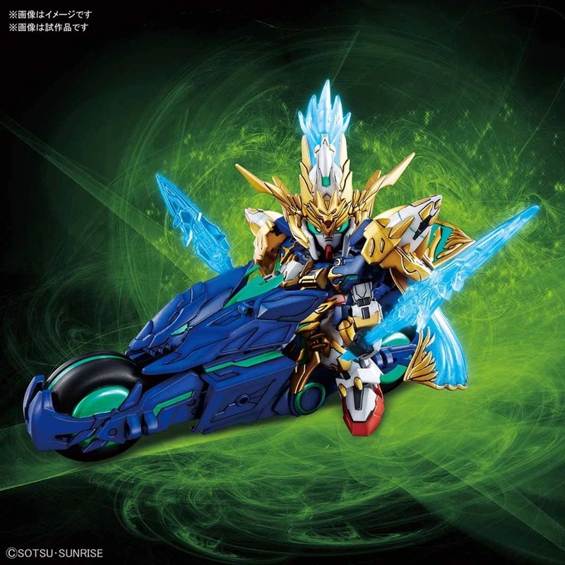 SD 三國創傑傳 趙雲00鋼彈&碧龍驅