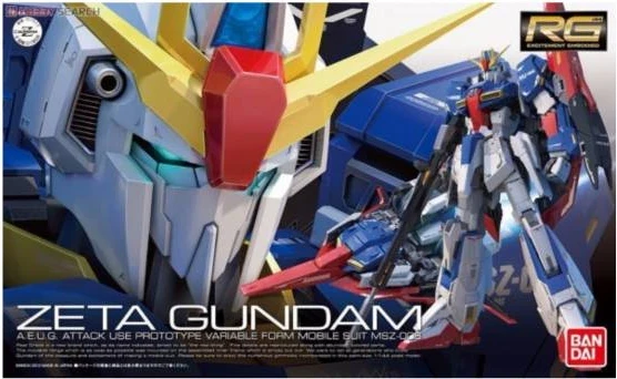 RG 1/144 Z鋼彈
