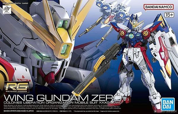 RG 1/144 飛翼鋼彈零式