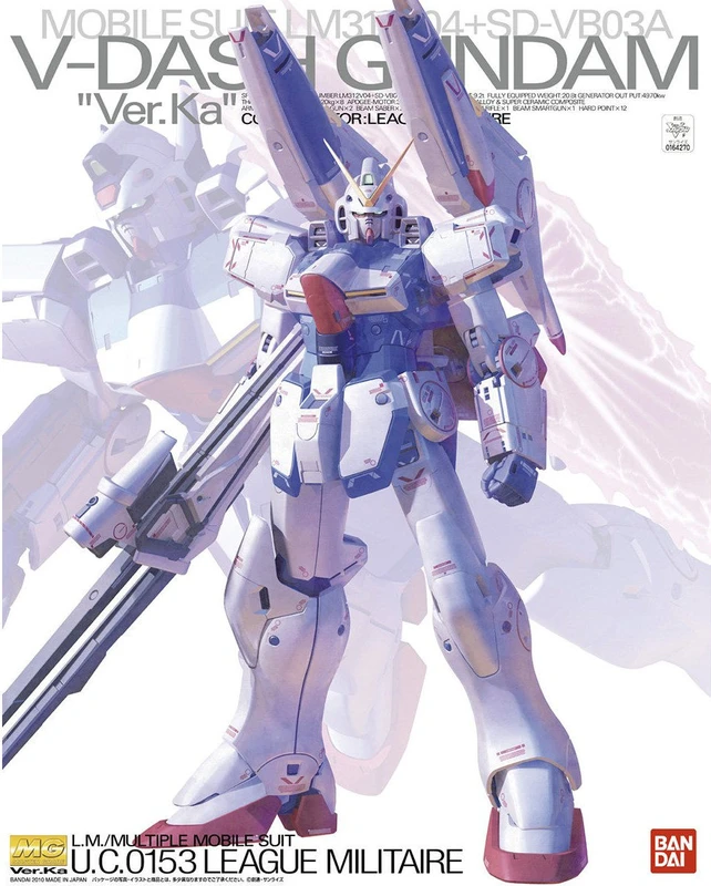 MG 1/100 V-Dash 鋼彈 Ver.Ka