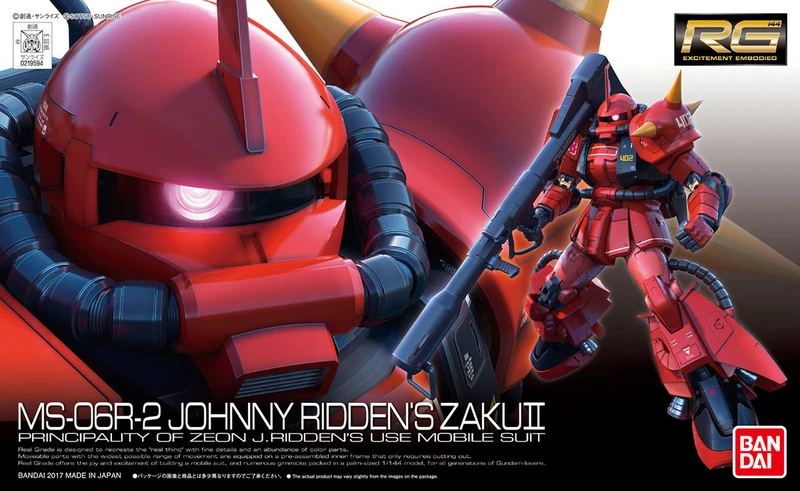 RG 1/144 強尼‧萊登專用薩克Ⅱ