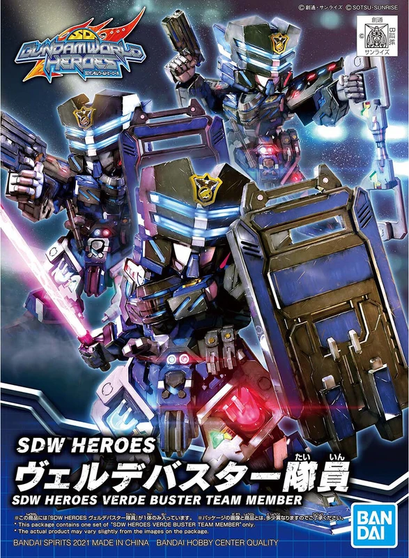 SD鋼彈世界 群英集 翠綠暴風隊員