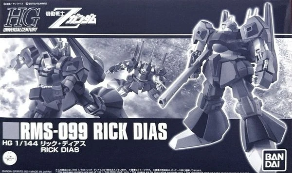 HG 1/144 RICK DIAS (EARLY TYPE)