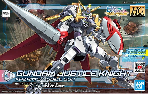 HGBDR 1/144 正義騎士鋼彈