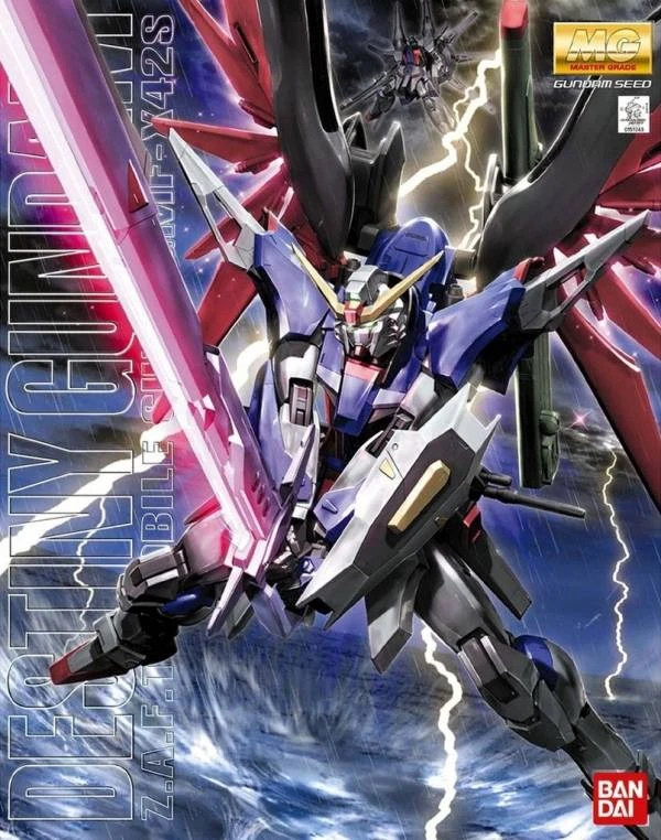 MG 1/100 雙X鋼彈