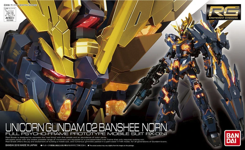 RG 1/144 獨角獸鋼彈 2 號機 報喪女妖命運女神型